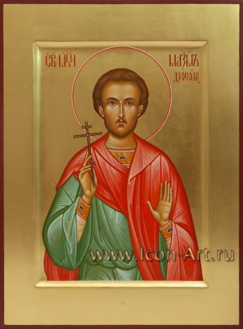 Святой мученик Максим Доростолькский