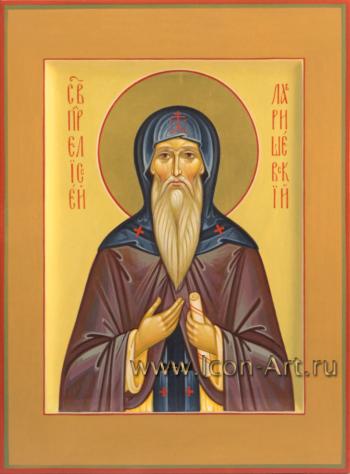 Святой преподобный Елисей Лавришевский 