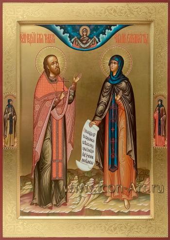 Семейная икона: священномученик Илия Четверухин и прп. Елисавета