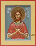 Святой Алексий, человек Бжий