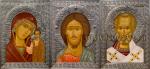 Триптих: Богородица «Казанская, Господь Вседержитель, святитель Николай