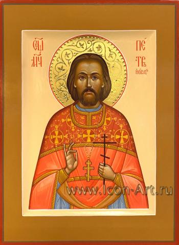 Священномученик Петр Иовлев
