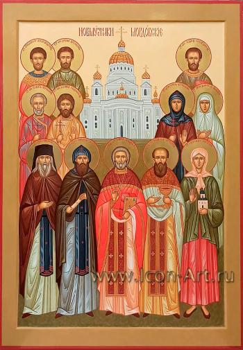 Собор новомучеников Мордовских