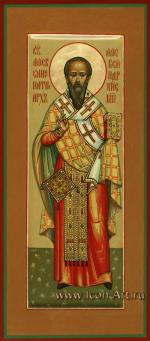 Святой патриарх Александр Александрийский