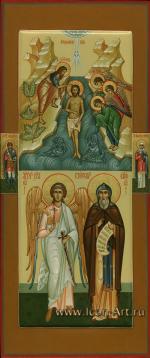 Святой Стефан Вифинский, святой Ангел Хранитель. Богоявление Господне. На полях: святой Арх. Михаил и святая Лариса.