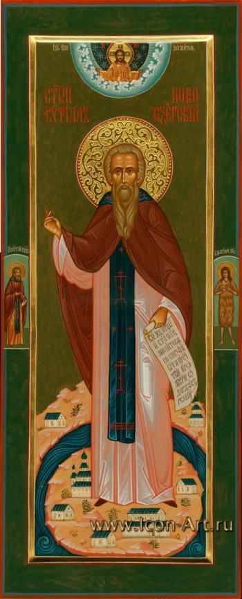 Святой Кирилл Новоезерский. На полях иконы: святой Сергий Радонежский и святая Фотина