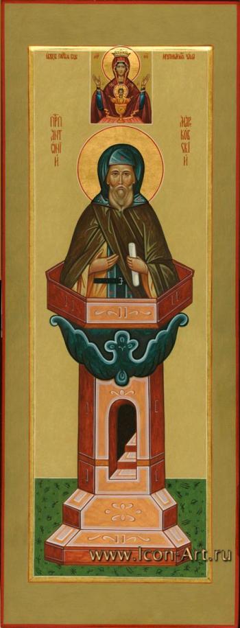 Святой столпник Антоний Марткобский, Иверский (один из основателей грузинского моношества). Сверху образ Пресвятой Богородицы «Неупиваемая Чаша»