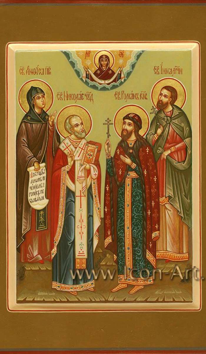 Фото: Семейная икона. На ней изображенны: святая прп. Анфиса, святой Николай чуд., святой кн. Роман, святой мч. Инна. Сверху Покров Пресвятой Богородицы.