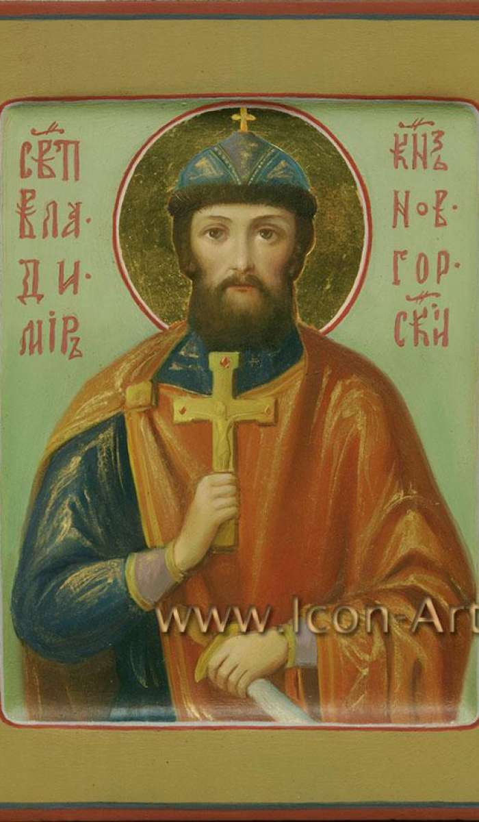 Фото: Святой Владимир князь Новгородский