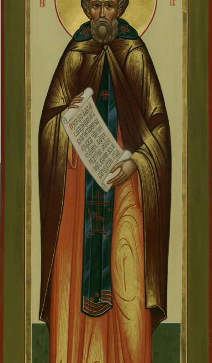 Фото: Святой прп. Георгий Малеин Пелопонесский