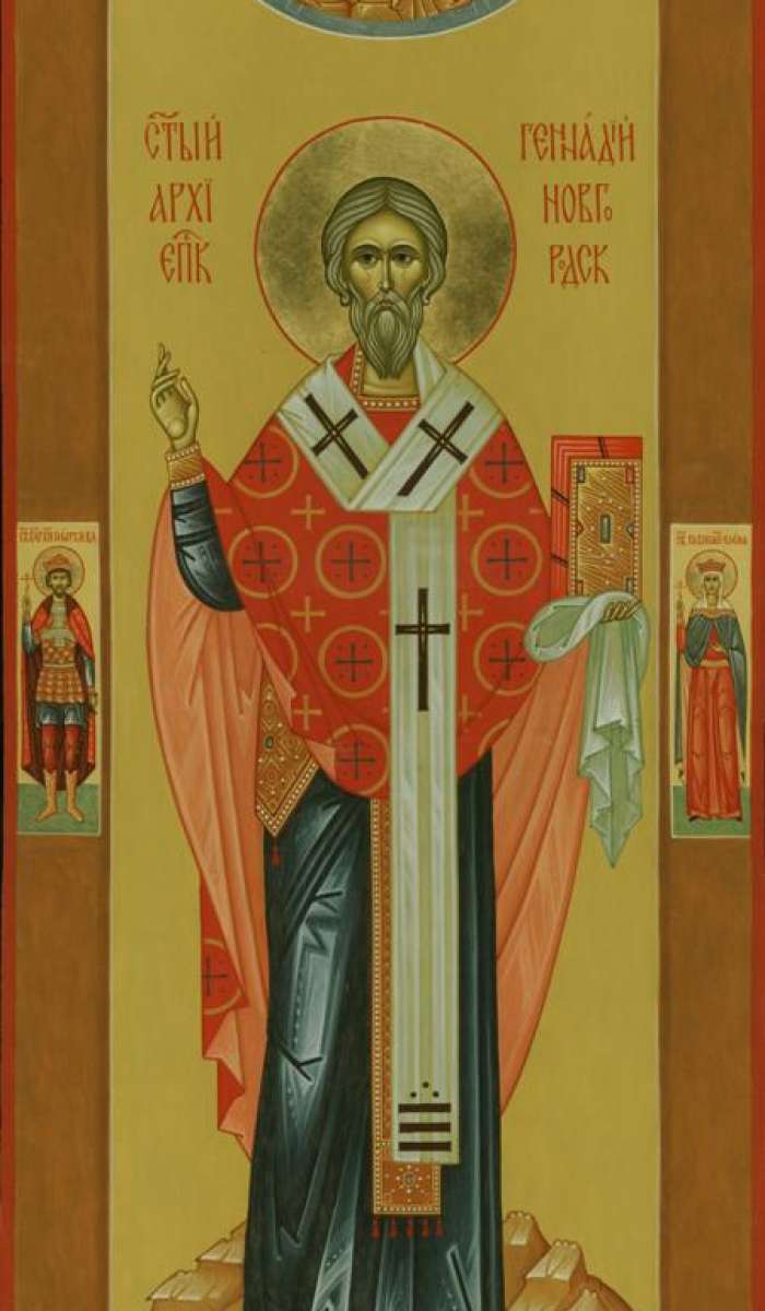 Фото: Святой архиепископ Геннадий Новгородский. На полях иконы: святой благоверный князь Георгий Всеволодович Владимирский и святая равноапостольная Елена
