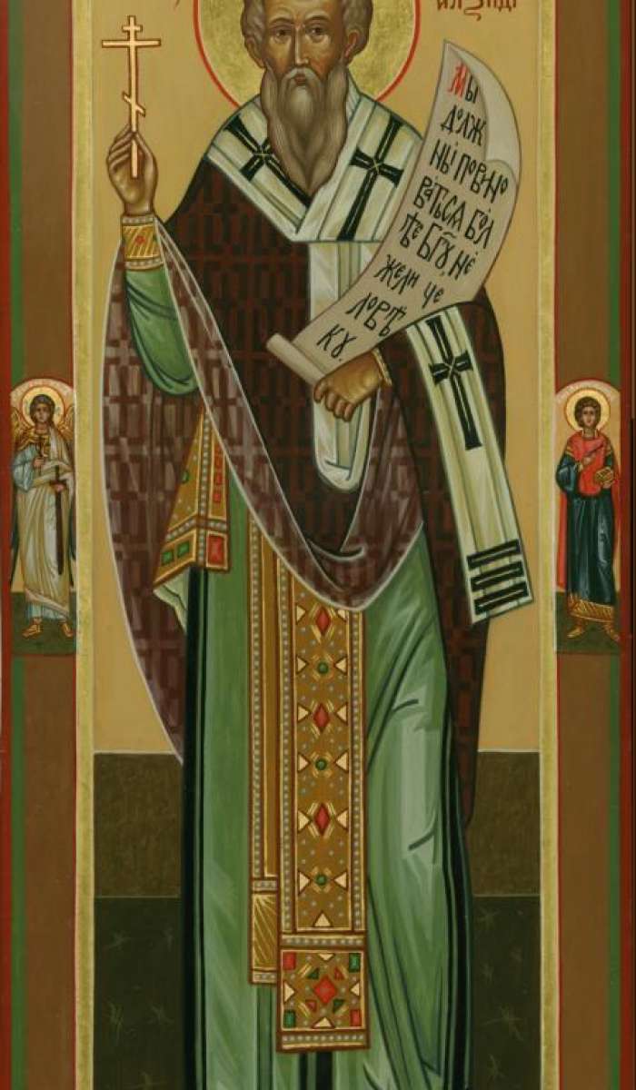 Фото: Святой еп. Дионисий Александрийский исповедник. На полях: святой Ангел Хранитель и святой вмч. Пантелеимон Целитель