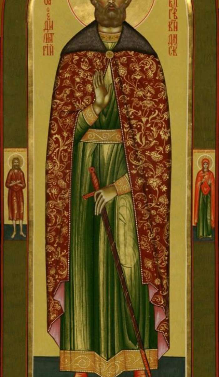 Фото: Святой благоверный великий князь Дмитрий Донской