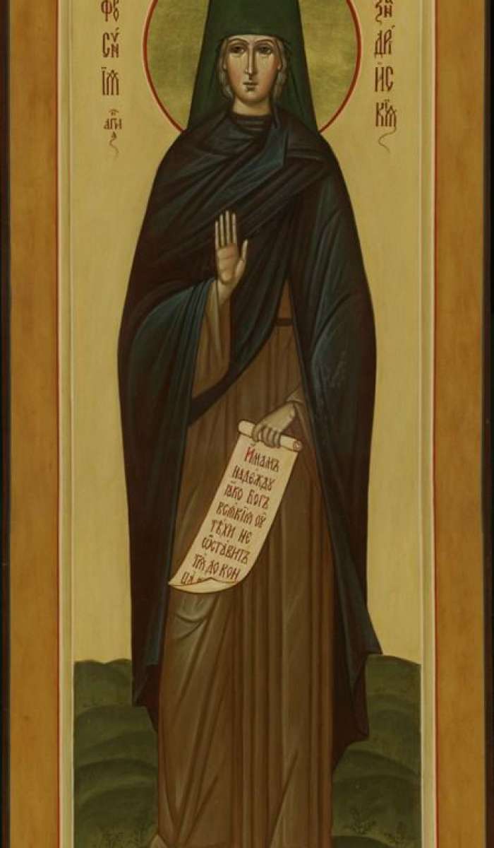 Фото: Святая прп. дева Евфросиния Александрийская