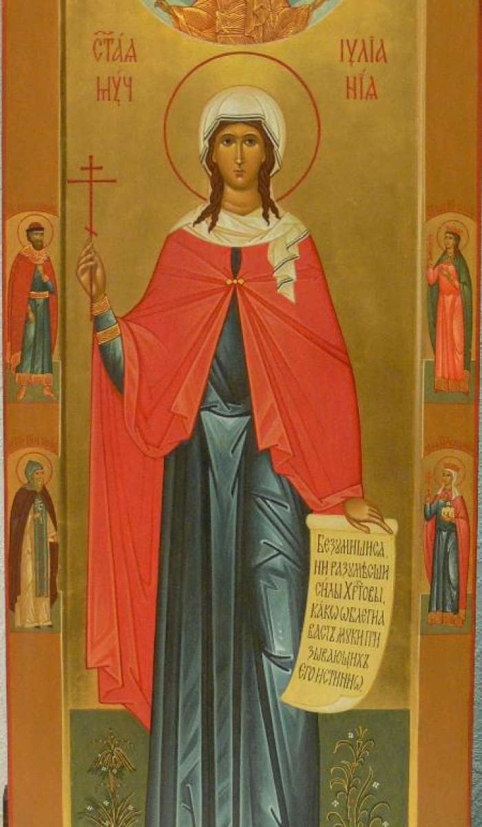 Святая мученица Иулиания. На полях иконы: святой князь Роман, святая благоверная княгиня Ольга, святой благоверный князь Игорь, святая мученица Людмила. Сверху Благословляющий Господь. — фотография Фото: Святая мученица Иулиания. На полях иконы: святой князь Роман, святая благоверная княгиня Ольга, святой благоверный князь Игорь, святая мученица Людмила. Сверху Благословляющий Господь.