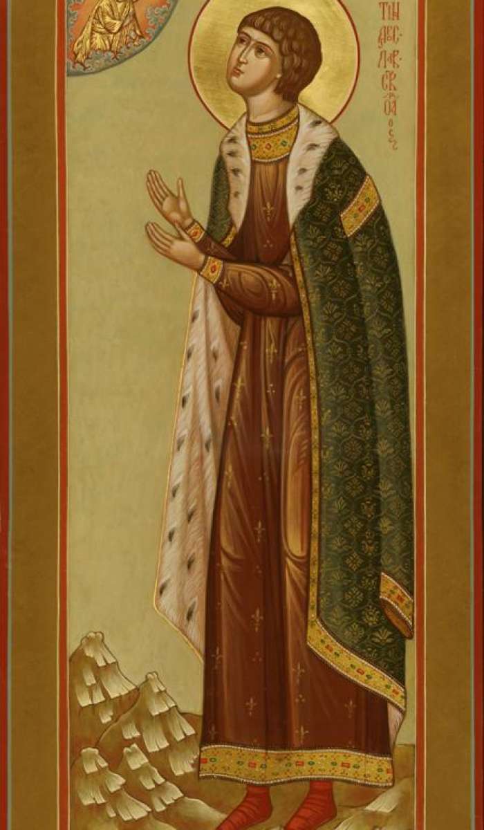 Фото: Святой князь Константин Ярославский