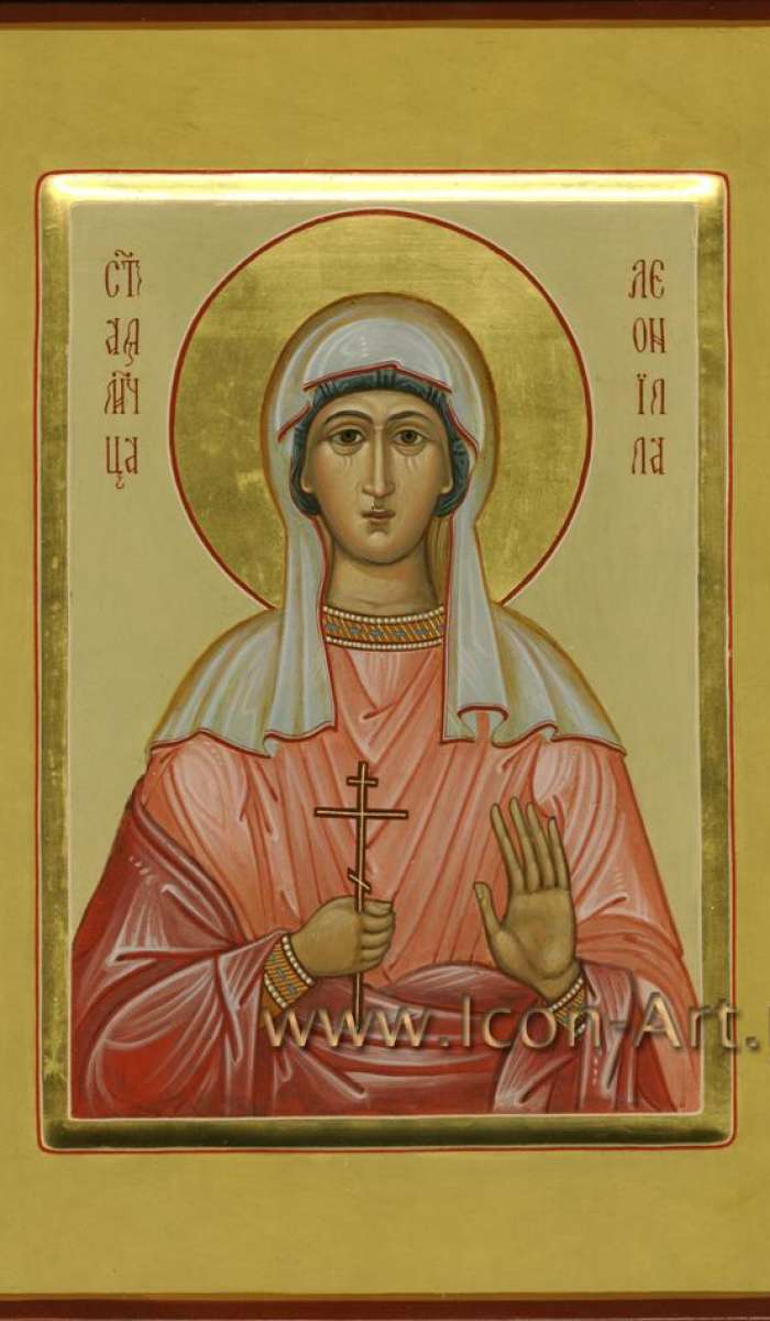 Фото: Святая мученица Леонилла Лангонийская