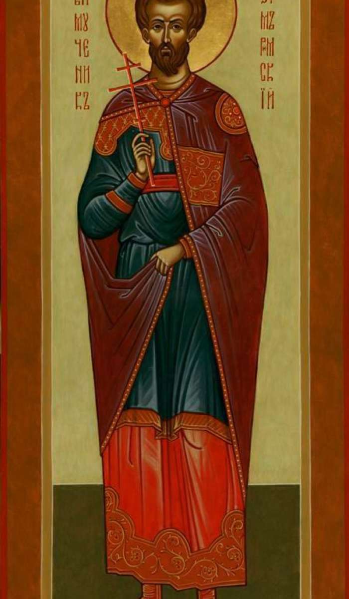 Фото: Святой мч. Максим Римский