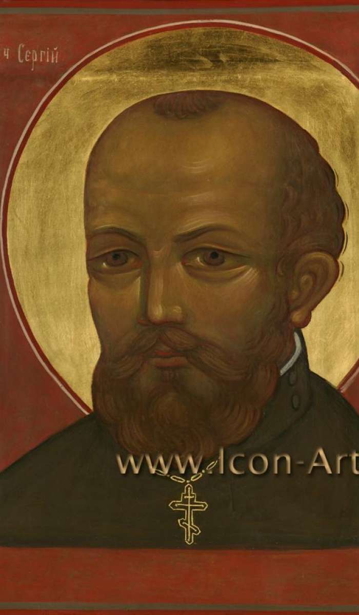 Фото: Святой протоиерей сщмч. Сергий Голощапов