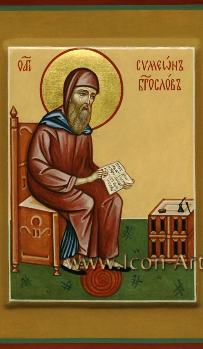 Фото: Святой игумен Симеон Новый Богослов