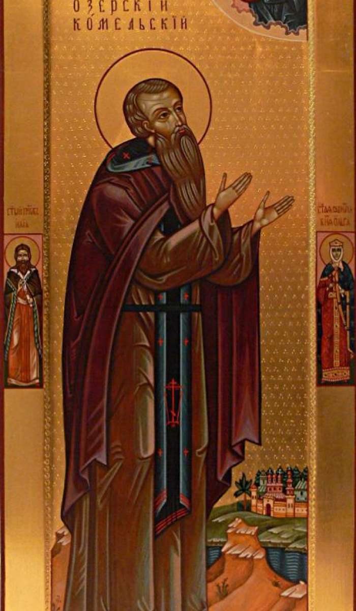Фото: Святой преподобный Стефан Озерский Комельский. На полях иконы святой пророк Илия и святая равноапостольная княгиня Ольга.