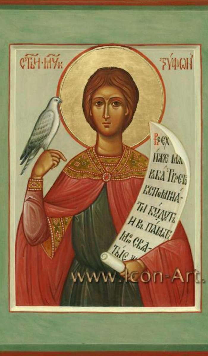 Фото: Святой мч. Трифон Апамейский, Никейский