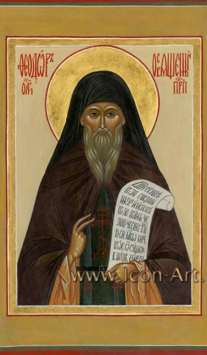 Фото: Святой прп. игумен Феодор Освященный