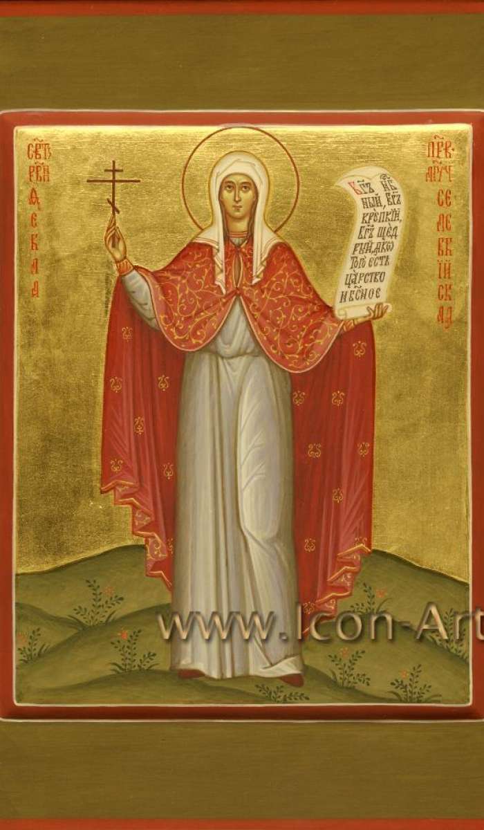 Фото: Святая равноап. Фёкла первая мученица Сербская