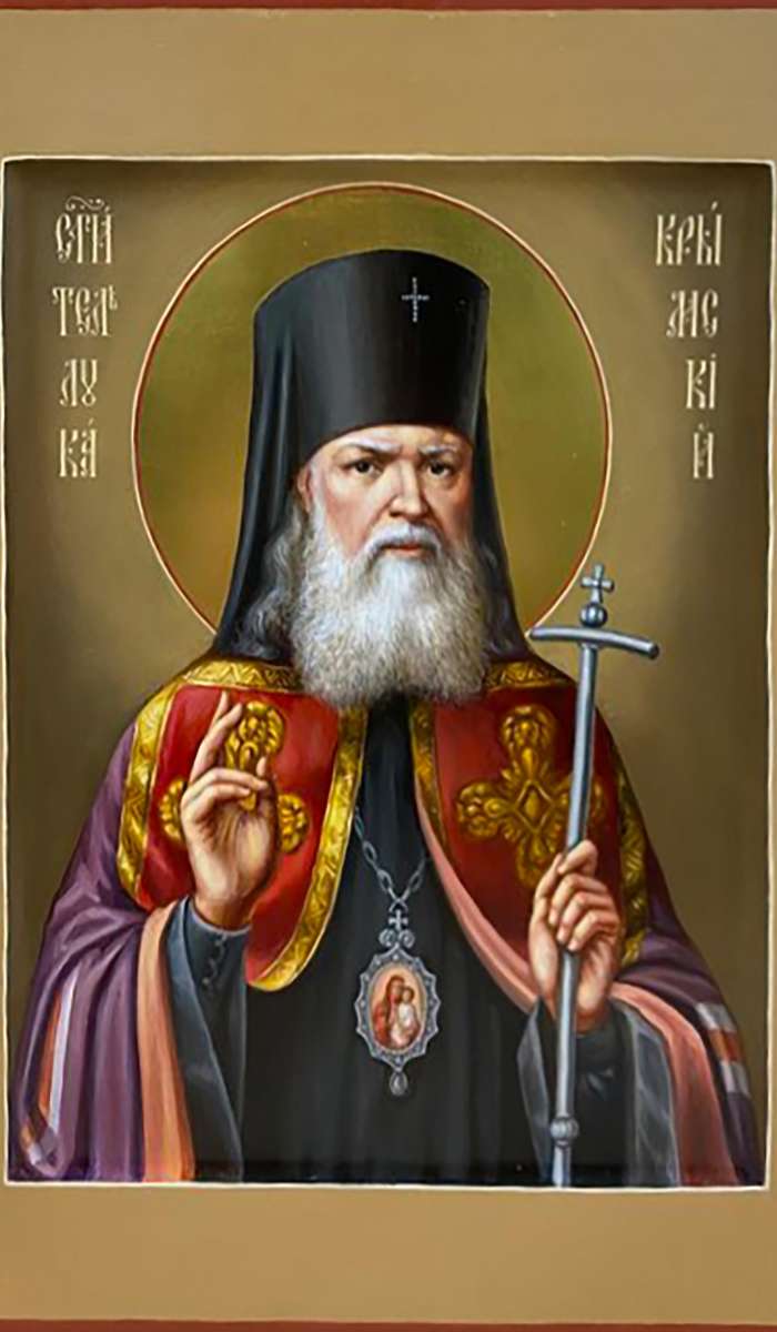 Фото: Свтитель Лука Крымский