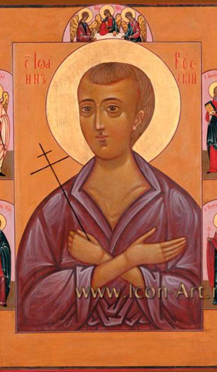 Фото: Икона святой Иоанн Русский