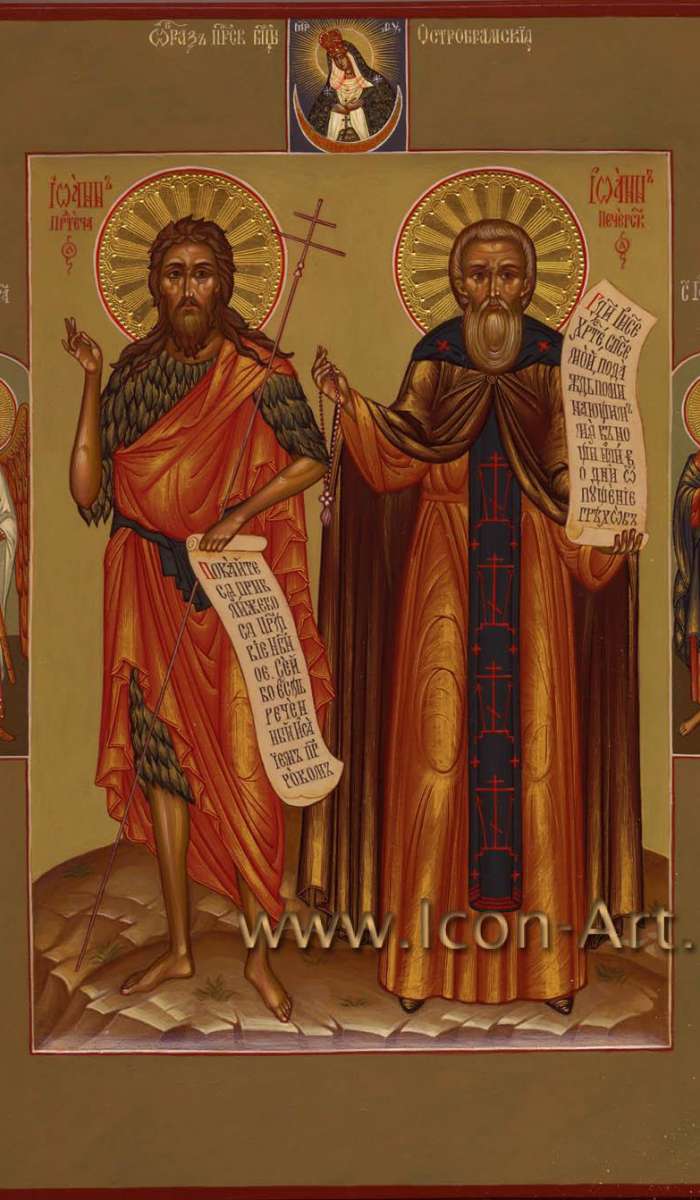 Фото: Иоанн Предтеча и Иоанн Печерский