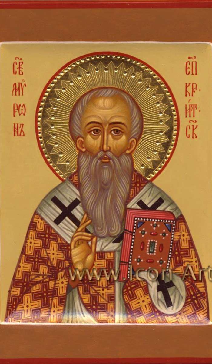 Фото: Святитель Мирон, епископ Критский