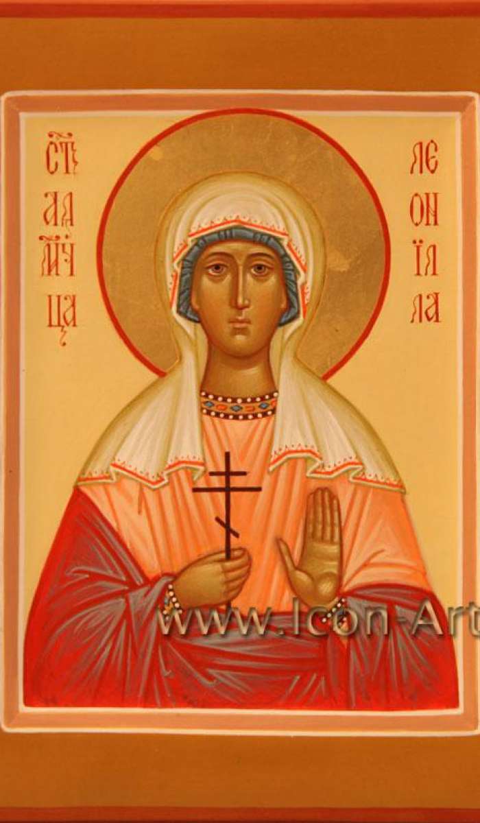 Фото: Святая мученица Леонила (Неонилла)