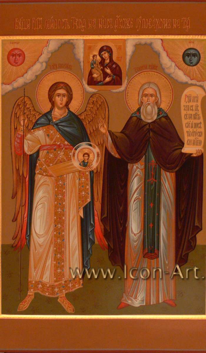 Фото: Святой Сергий Радонежский и святой Архангел Гавриил