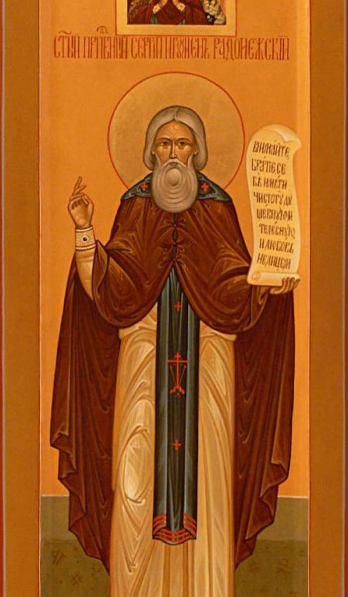 Фото: Сергий Радонежский, преподобный
