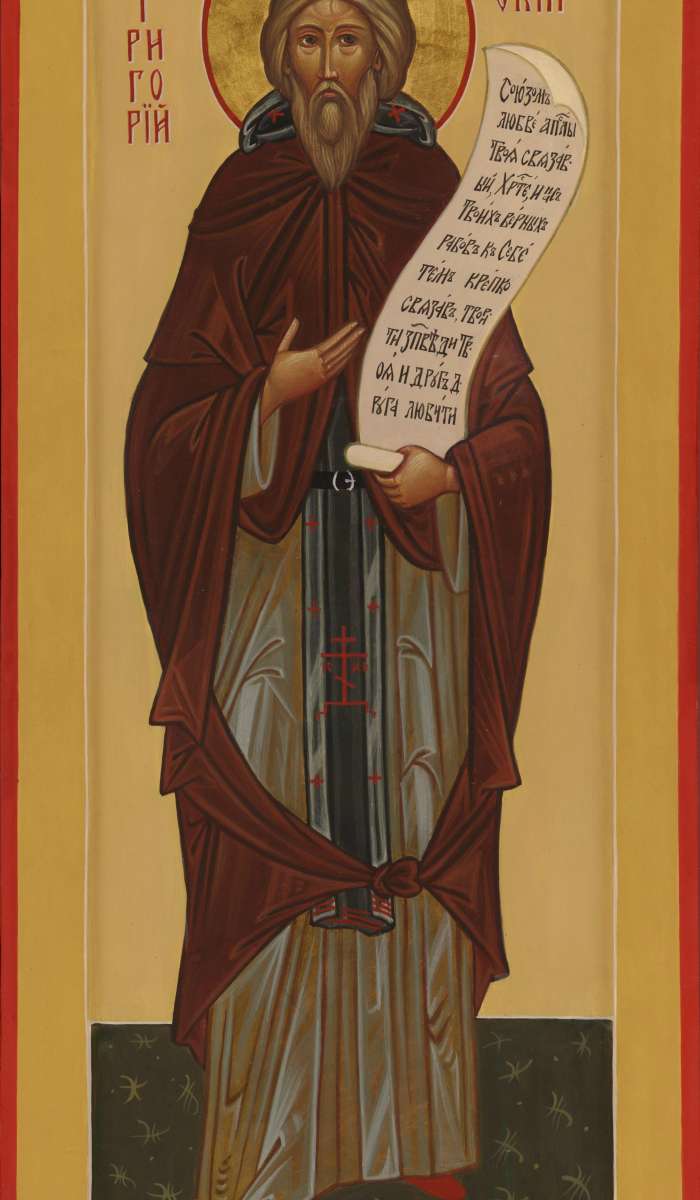 Фото: Григорий Вологодский, преподобный