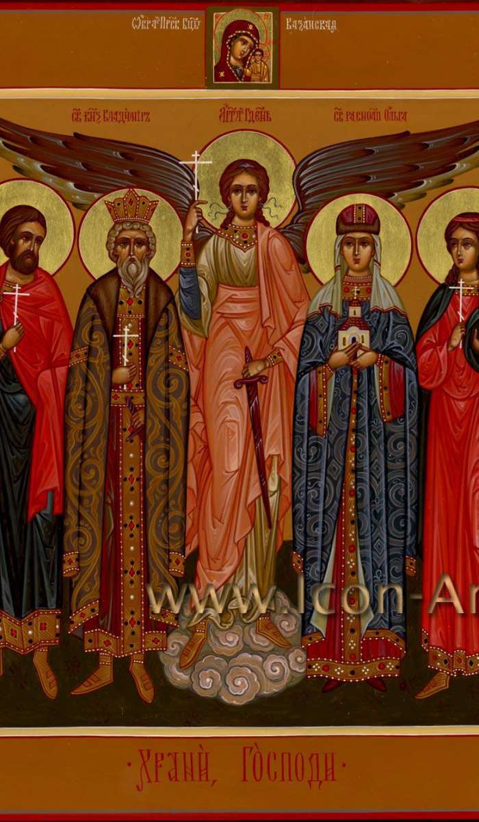 Фото: Семейная икона. Святой Анатолий  Никомидийский, святой князь Владимир, святая княгиня Ольга, святая Алла Готфская и святой Ангел Хранитель