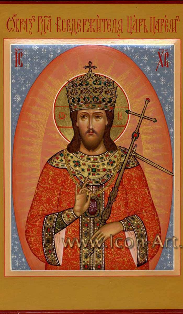 Фото: Иисус Христос Господь Вседержитель
