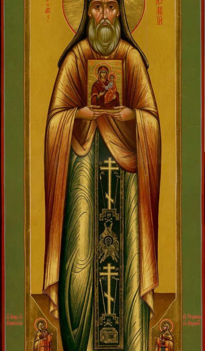 Фото: Леонид Устьнедумский прп. иеромонах