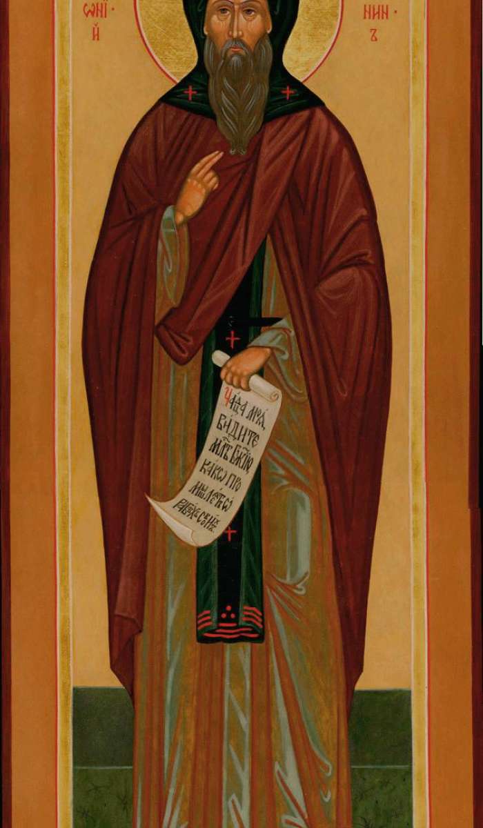 Фото: Святой преподобный Анатолий Римлянин