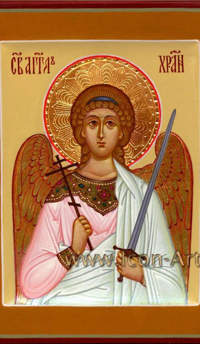 Фото: Святой Ангел Хранитель