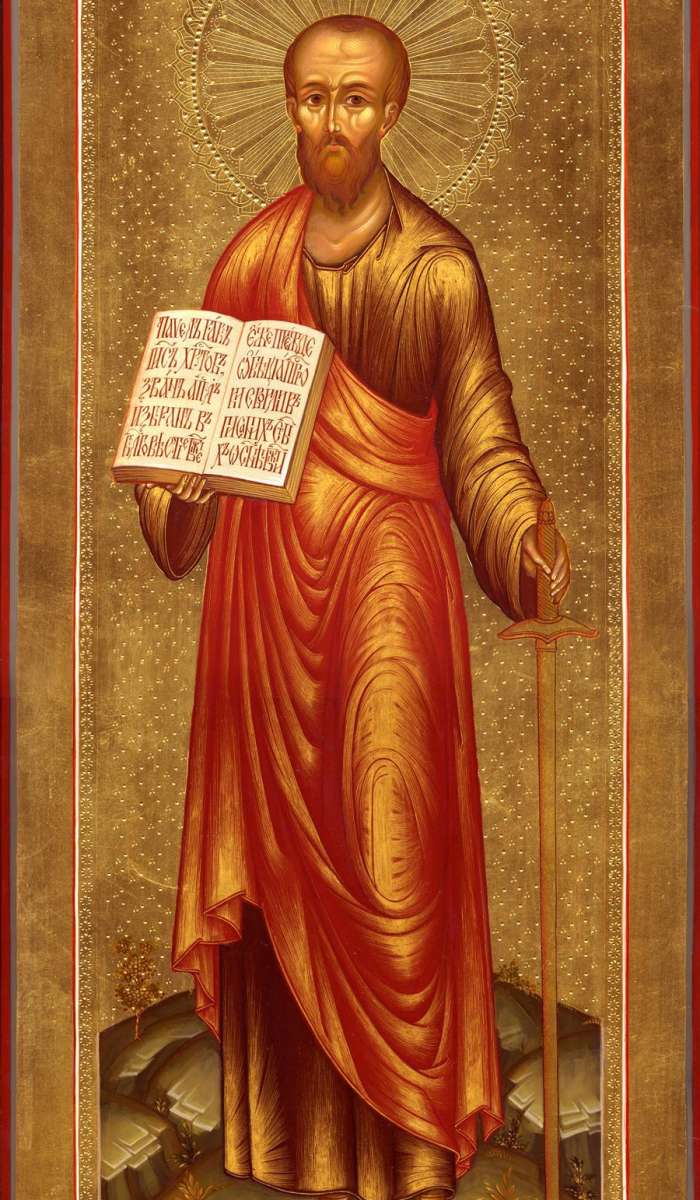 Фото: Святой апостол Павел