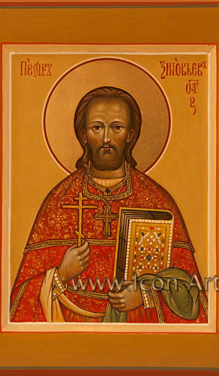 Фото: Святой Петр Зиновьев, новомученик