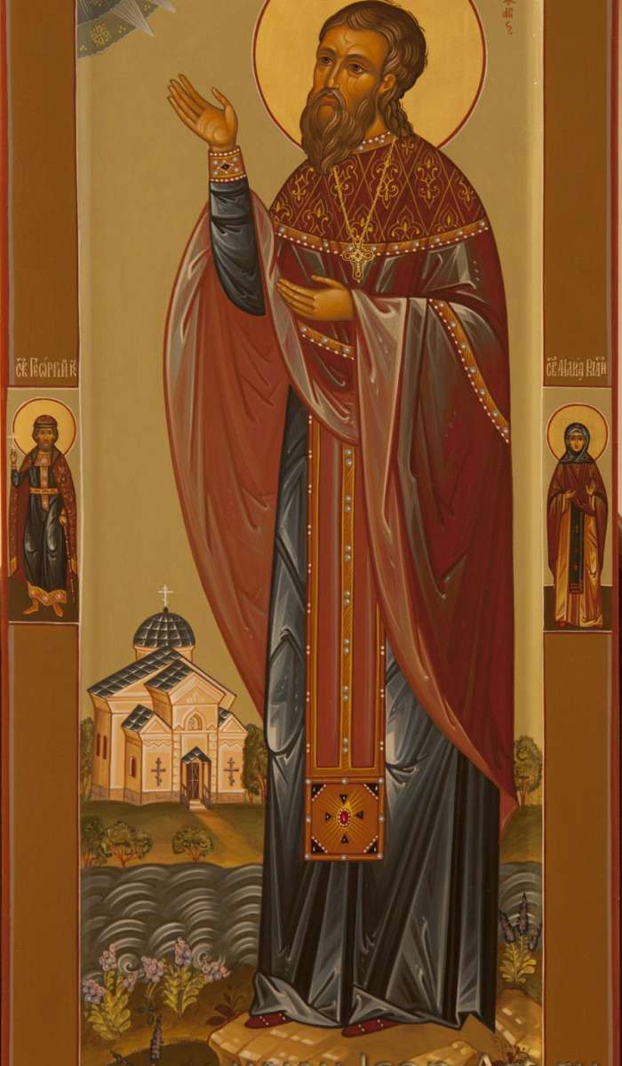 Фото: Святой иерей Константин Юрганов, новомученик