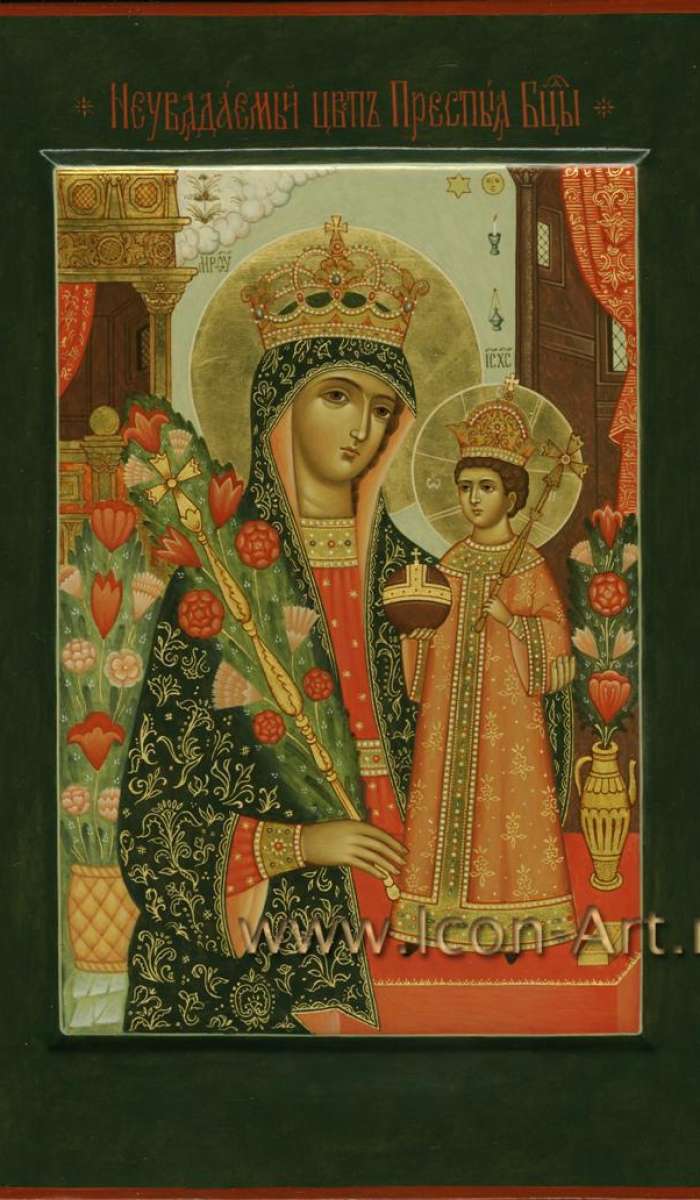 Фото: Икона Пресвятой Богородицы «Неувядаемый Цвет».