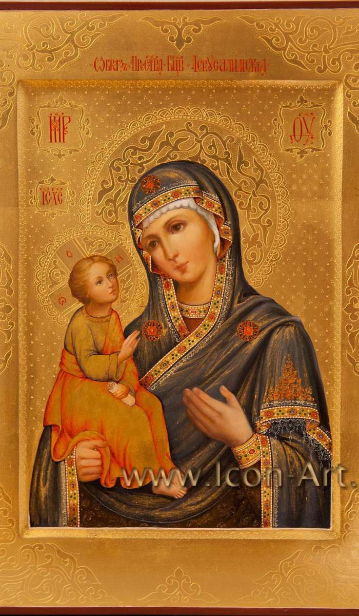 Фото: Икона Пресвятой Богородицы «Иерусалимская»