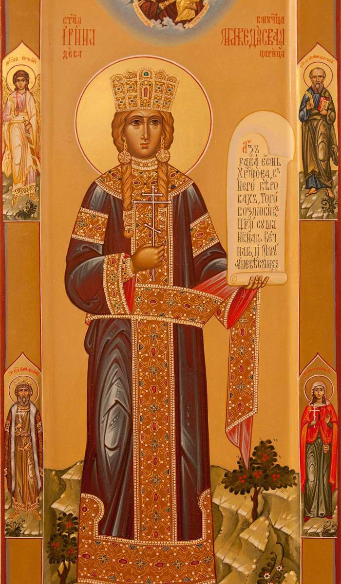 Фото: Святая Ирина Македонская, великомученица