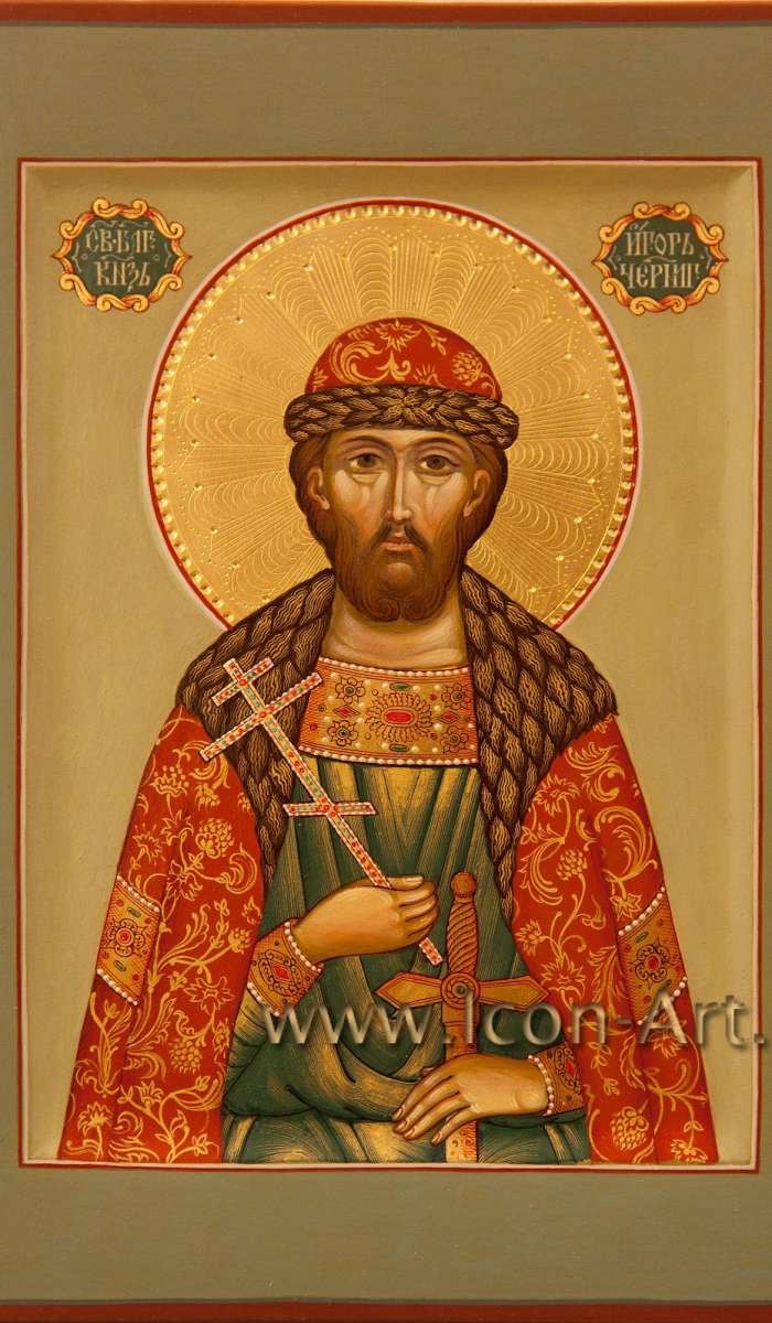 Фото: Святой Великий князь Игорь Черниговский
