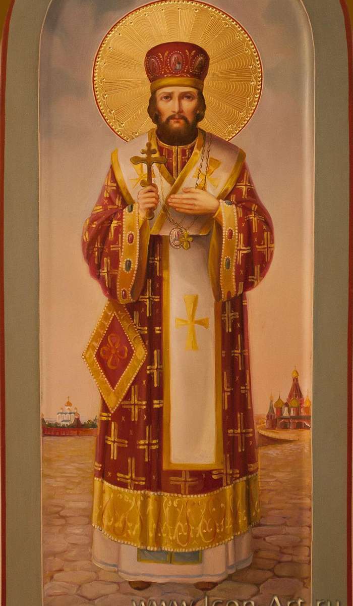 Фото: Святой Филипп, Митрополит Московский и Всея Руси