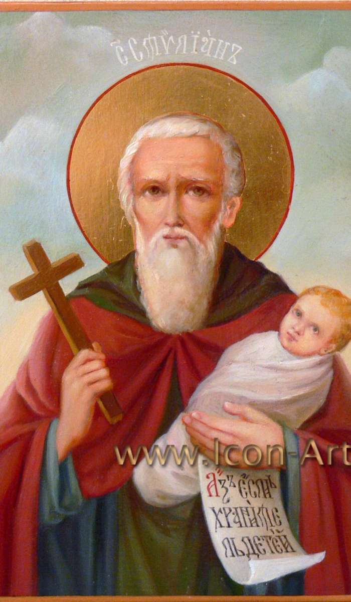 Фото: Святой Стилиан Пафлогонянин, преподобный